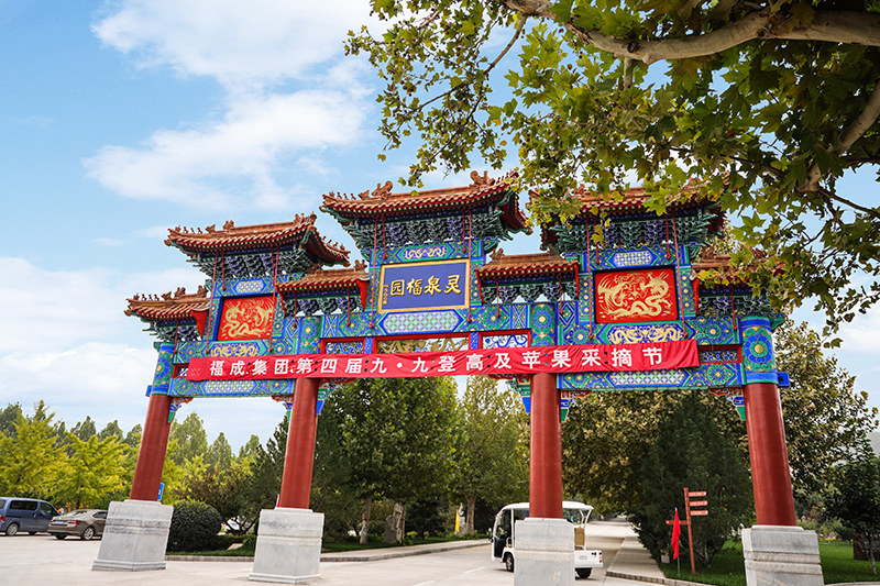 灵山宝塔陵园：自然与人文共筑的生命归处（